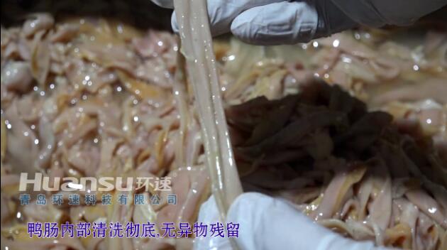 他做的如此貼心，我要帶家走