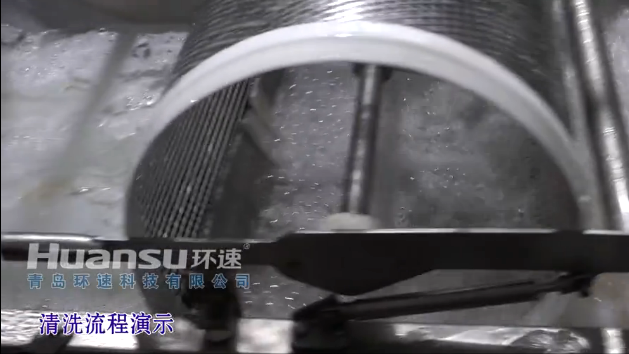 這樣的清洗流程，你應該知道的